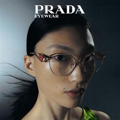 prada today|new Prada eyeglasses.